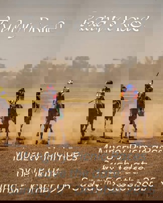 2025 Mungery Picnic Races